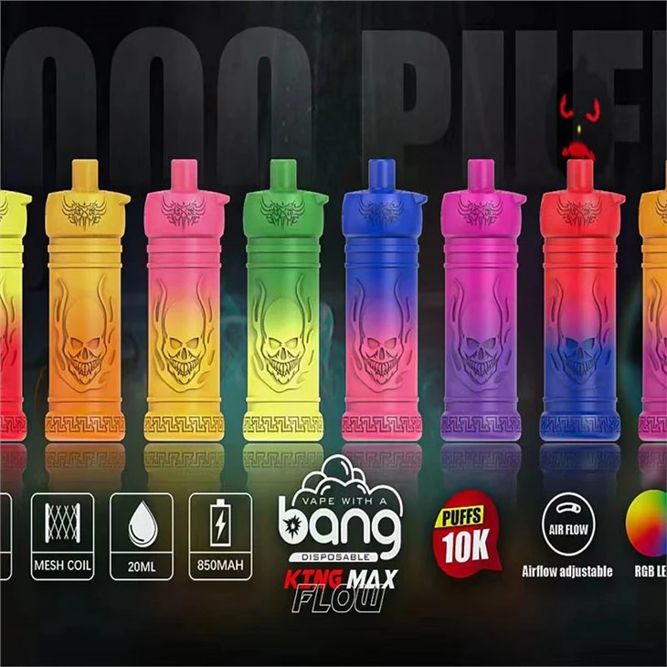 बैंग किंग मैक्स 10000