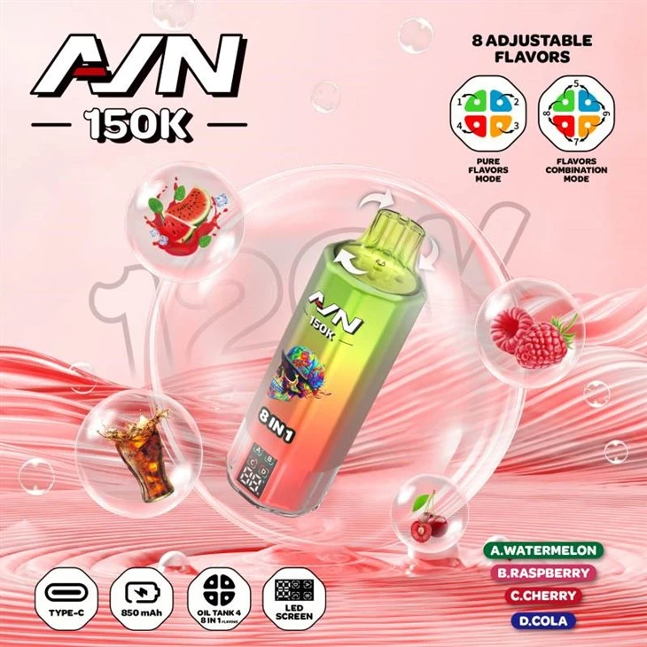 AIM AVN 150K PUFF