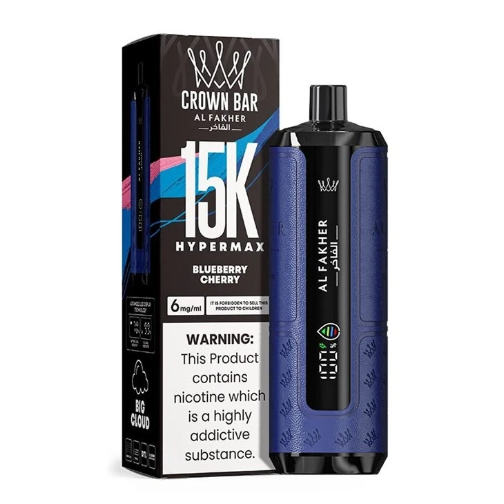 AL Fakher Hypermax 15K 5