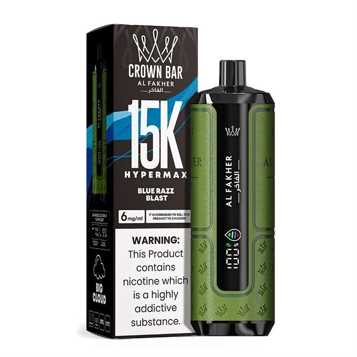 AL Fakher Hypermax 15K 3