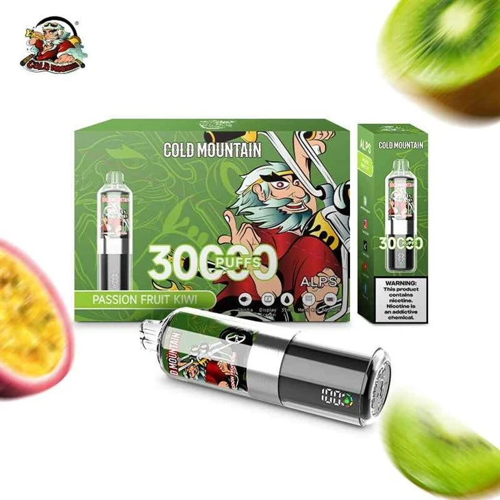 Passion Fruit Kiwi_COLD MOUNTAIN Passion Fruit Kiwi_COLD MOUNTAIN