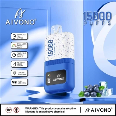 AIVONO MAGIC 15000 के भविष्य के उत्पाद आज आ गए हैं!