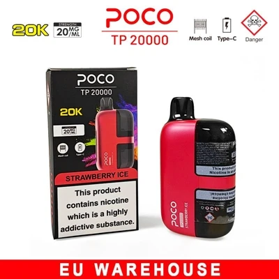 POCO 20000: एक डिस्पोजेबल ई सिगरेट जो टिकाऊपन, स्वाद और सुविधा के बीच संतुलन ...
