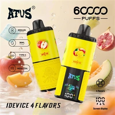 एटीवीएस 60000