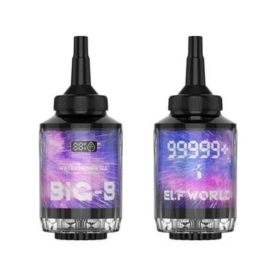 एल्फवर्ल्ड डबल मुंह से गिंट हुक्का शीश 99999+