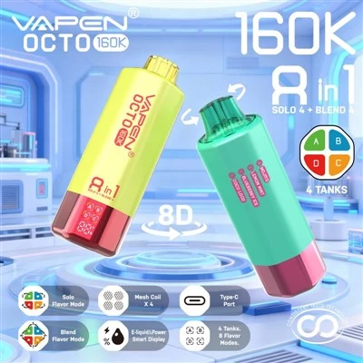 वेपेन ऑक्टो 160K पफ्स